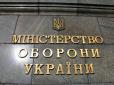 Члени Громадської антикорупційної ради при Міноборони звинуватили журналіста New York Times у 