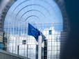 Вимоги стають більш жорсткими: В ЄС розглядають ідею 