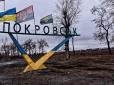 Загнані щури: Росіяни зменшили активність у Покровську. ЗСУ заважають ворогу перекидати в місто підкріплення та припаси, - бійці ДШВ