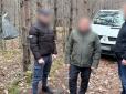 Підійшов до питання креативно: У ДБР розповіли, де ховався начальник відділення поліції Києва, який зник із 13 млн грн (фото)
