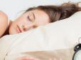 Золота година сну: Названо точний час, коли тіло відновлюється найкраще
