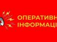 В Україні частково скасували відключення світла. Енергоблоки АЕС вийшли на свою номінальну потужність. Оновлені графіки