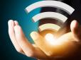 Ви могли це не знати! Які речі глушать сигнал Wi-Fi вдома