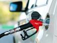 Нові акцизи: Українцям пояснили, що буде з цінами на бензин, дизель та газ з 1 січня