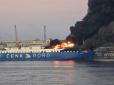 Після зустрічі Путіна з Ердоганом: На Одещині в порту через удар РФ горить турецьке судно (фото, відео)