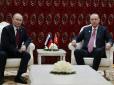 Турецький президент вже отримав своєрідну 