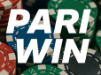 Як ПаріВін будує свою репутацію на ринку азарту