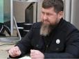 Кремль вже шукає заміну: У Рамзана Кадирова відмовили нирки