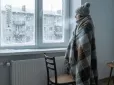Наслідки будуть дуже сумні! Названо чотири ознаки того, що труби в домі замерзають