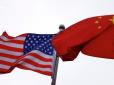 Новий план: США збирають союзників для зменшення залежності від Китаю