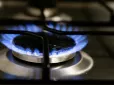 Українці отримують некоректні суми у платіжках за газ: У чому причина