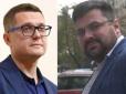 Баканов та Наумов побудували в СБУ систему 