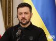 Зеленський прокоментував чутки про завершення війни до 4 липня