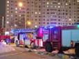Вибух у висотці Москви на вулиці Кадирова. Евакуйовано сотні мешканців, є постраждалі