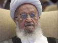 Після смерті Хаменеї: Аятола Ширазі оголосив джихад США й Ізраїлю