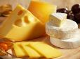 Варто включити в раціон! Названо сир, який може знизити ризик серцевих хвороб