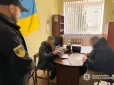 На Хмельниччині керівник БФ привласнив понад 1 млн грн донатів на ЗСУ