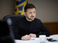 Зеленський висловився за мобілізацію депутатів Верховної Ради