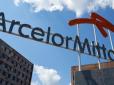 АрселорМіттал Кривий Ріг скорочує виробництво: удар по галузі і робочих місцях