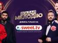Не зміг назвати легендарні хіти: Відомий український співак провалився на музичному шоу