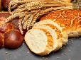Медики назвали найкорисніший хліб