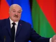 Намічається торг: Адміністрація Трампа може запросити Лукашенка у США