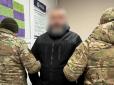 Дівчинка співала в церковному хорі: На Харківщині ченців УПЦ МП підозрюють у сексуальному насильстві над дитиною (фото)