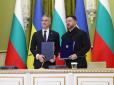 Україна та Болгарія підписали 10-річну безпекову угоду: Що передбачає співпраця