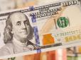 Долар по 50 грн? Експертт сказав, чого чекати у 2026 році