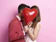 Буде багато романтики! Квітень принесе зміни знакам зодіаку - ось чого чекати